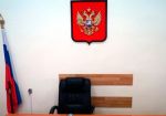 К застройщику игорной зоны «Золотые пески» подали иск на 65 млн рублей
