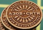 Операторы «Азов-Сити» надеются на сохранение игорной зоны