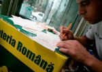 На организаторов национальной лотереи в Румынии возбудили уголовное дело