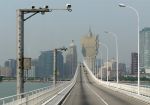 Доходы правительства Макао упали на 54%