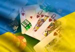 Легализация гемблинга на Украине может принести в бюджет около $238–285 млн