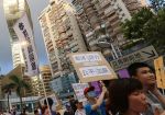 Сотни работников казино Макао вышли на первомайскую акцию протеста