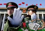 Сотрудники южнокорейских казино арестованы в Китае