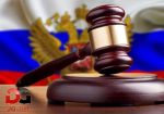 Суд не изменил решения по иску Хохлова к «Джони-Гейм»
