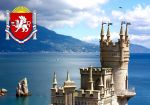 Чиновники Крыма: желающих инвестировать в игорную зону региона нет