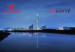 Lotte Group подала проект курорта с казино на рассмотрение в правительство Южной Кореи