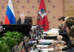 Правительство Москвы: итоги 6-летней борьбы с незаконной игорной деятельностью