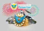 Итоги Игорного конгресса Казахстан 2015 года