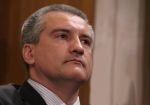 Сергей Аксенов с оптимизмом смотрит на перспективы игорной зоны в Крыму