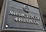 Минфин Беларуси планирует взимать налоги с выигрыша в казино
