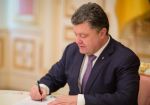 Операторы лотереи «М.С.Л.» и «Патриот» попали под санкции Украины