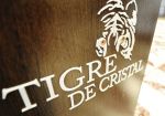 Роскошь Tigre de Cristal поразила азиатских инвесторов и журналистов