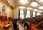 Власти Кыргызстана откладывают запрет на лотерейную деятельность