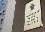 Правоохранители Ангарска закрыли незаконные игорные заведения