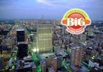 Игорный саммит BiG Africa пройдет 26–28 октября в Йоханнесбурге