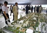 Инвестиционный форум в Сочи: Калининградская область представила важные туристические и рекреационные проекты