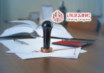 Участники Игорного Конгресса Украины приняли резолюцию о сотрудничестве