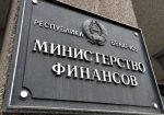 Букмекеры Беларуси обратились к регулятору с просьбой послабления налоговых правил