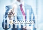 Скорректированная прибыль Macau Legend сократилась в 3 квартале 2015 года