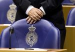Регулятор Нидерланд выписал рекордный штраф