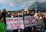 Когда появятся элитные казино в санатории «Жемчужина», игорная зона в Крыму