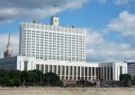 Минфин РФ: победителей лотерей могут освободить от налога на выигрыш