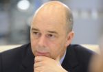 Минфин РФ: правительство может поднять налоговые ставки для бизнеса