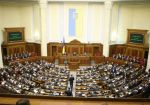 Верховная Рада Украины приняла закон об ответственности за влияние на результаты спортивных мероприятий