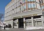 Прокуратура РФ: закрыт подпольный игорный зал во Владивостоке
