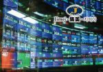 Компания Jimei Intl’s завершила выпуск облигаций на сумму $ 40 млн