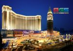 Macao Gaming Show 2016 пройдет в ноябре