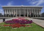 Минэкономики Киргизии предлагает создать развлекательный игорный комплекс