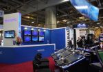 Novomatic не будет участвовать в G2E Asia