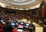 Рекламу онлайн-казино запретят в Армении