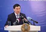 Депутат парламента Казахстана предлагает разработать закон о лотерее