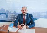 Казино Tigre De Cristal в этом году пополнит бюджет Приморья на 110 млн рублей