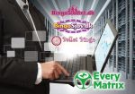 EveryMatrix объявил о запуске трех новых игорных брендов в Дании