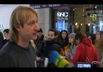 Букмекер «Бинго-Бум» организовал благотворительный мастер-класс по фигурному катанию