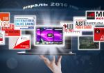 Ключевые игорные мероприятия, которые пройдут в феврале 2016 года