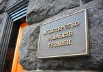 Минфин Украины обязывает провайдеров контролировать доступ к онлайн-казино