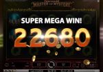 NetEnt презентовала игровой автомат Fantasini: Master of Mystery