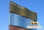 MGM China выплатит премии сотрудникам