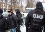 СБУ ликвидировала международную группу киберпреступников
