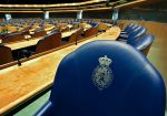 Власти Нидерланд предлагают единую ставку игорного налога