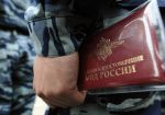 Десять экс-полицейских Архангельска обвиняются в получении взяток от казино