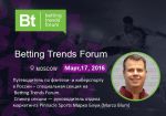 Путеводитель по фэнтези- и киберспорту в РФ – специальная секция на Betting Trends Forum
