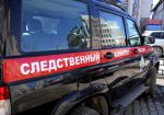 Магадан: СК РФ завел дело против организаторов нелегального игорного бизнеса