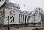 Одесса: депутаты намерены бороться с «замаскированным» игорными объектами