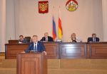 Северная Осетия-Алания: парламент одобрил законопроект о легализации букмекеров
