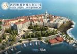 Macau Legend начинает строительство казино в Кабо-Верде
